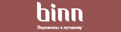 BINN