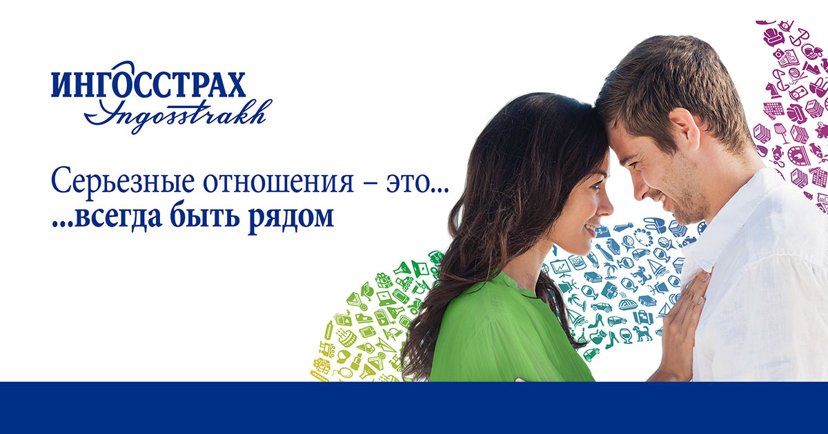 Как сделать заказ К чему снится одежда