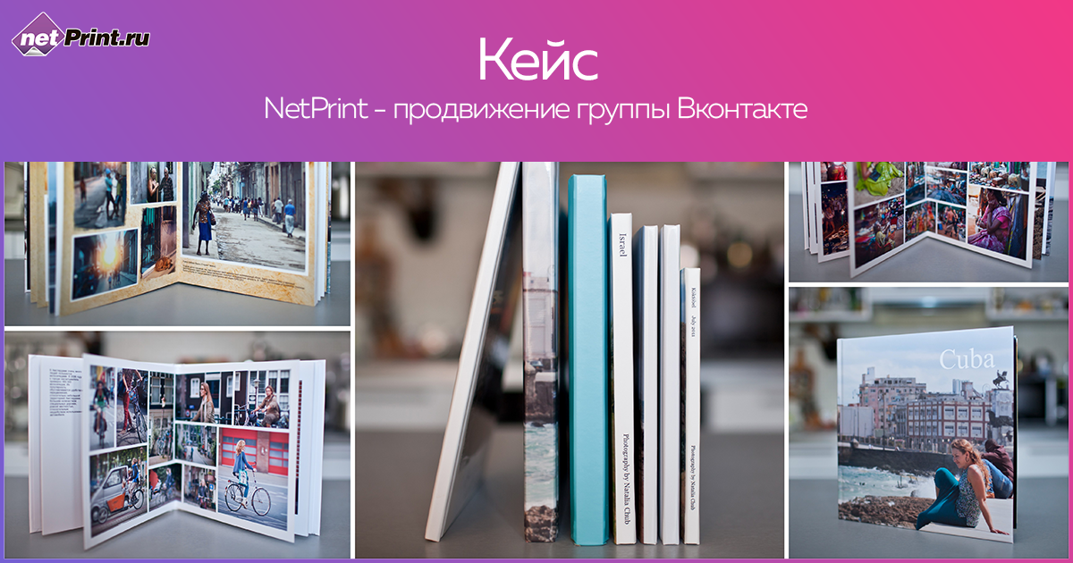 Как сделать сток фотографий Как сделать сток фотографий