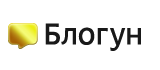 Блогун